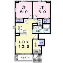 間取り：236003643478