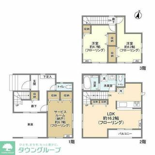 間取り：213139222036