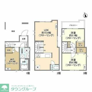 間取り：213141576643