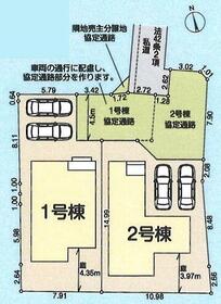 東京都あきる野市野辺