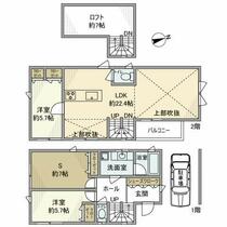間取り：214079615644