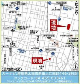 群馬県太田市新田上江田町