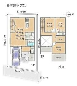 京都府京都市右京区山ノ内苗町