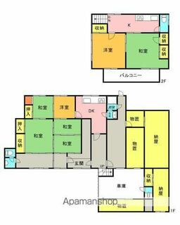 間取り：237006653850