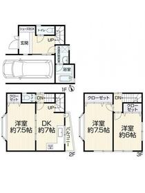 京都府京都市伏見区深草大亀谷東寺町