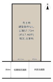 大阪府大阪市生野区巽西1丁目