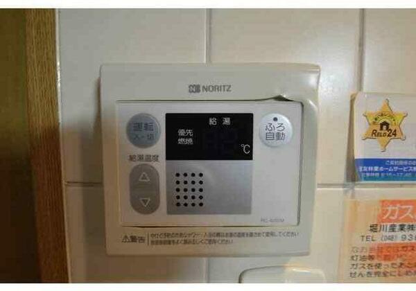 detached 埼玉県越谷市蒲生本町
地図を見る