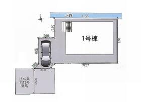 神奈川県海老名市中野１丁目
