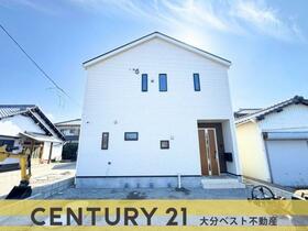 大分県大分市久原中央1丁目