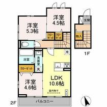 間取り：214079525396