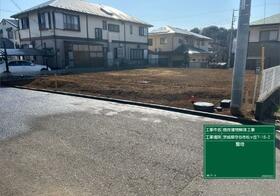 茨城県守谷市松ケ丘７丁目
