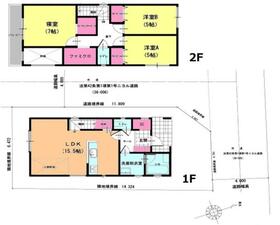 千葉県船橋市夏見台１丁目