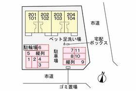 ジュライ・玉泉 104 ｜ 群馬県前橋市関根町２丁目（賃貸アパート1LDK・1階・42.07㎡） その14