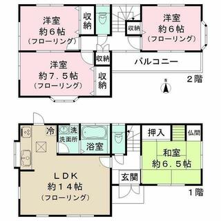 間取り：211064610669