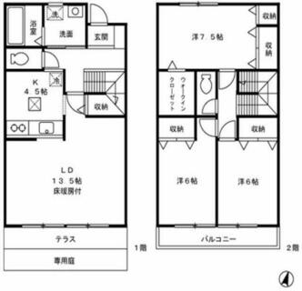 間取り：213145277670