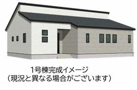 福岡県北九州市八幡西区鷹見台１丁目