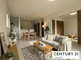 福岡県北九州市八幡西区鷹見台１丁目