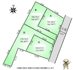 東京都羽村市羽西３丁目