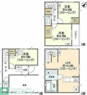 間取り：214077484773