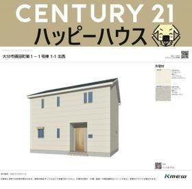 大分県大分市碩田町２丁目