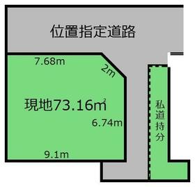 千葉県習志野市実籾２丁目