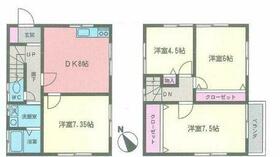 間取り：214079753213