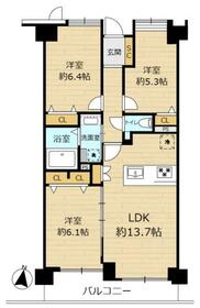 ファミール五橋東二番丁グランデージ