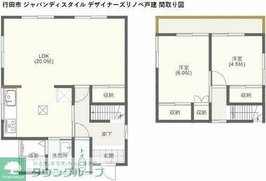 間取り：211064409249