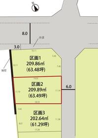 山形県天童市大字山元字藤田