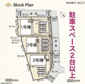 愛知県西尾市南中根町長仙