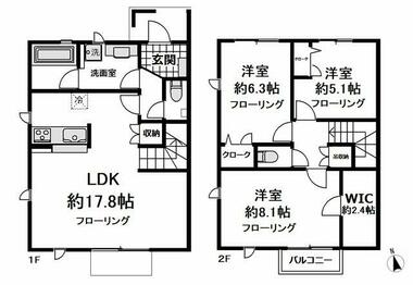 間取り：214079720205