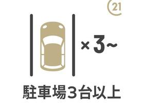 東京都あきる野市野辺