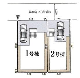 東京都日野市日野台４丁目