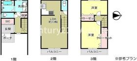 大阪府大阪市西成区長橋１丁目