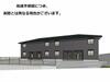 西神南駅より徒歩68分 1階 新築の賃貸物件