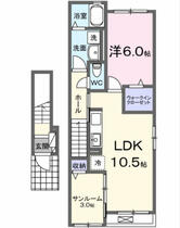 間取り：211065860732