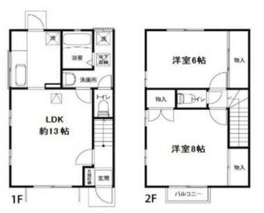 間取り：213145903261