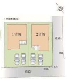 神奈川県藤沢市本鵠沼２丁目