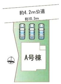 愛知県瀬戸市中畑町