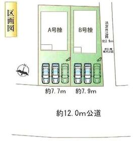 愛知県瀬戸市萩山台９丁目