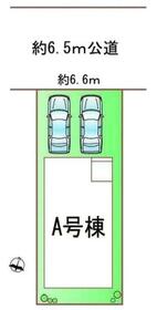愛知県名古屋市守山区天子田１丁目