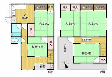 間取り：227104327867