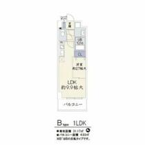 兵庫県神戸市灘区灘南通５丁目（賃貸マンション1LDK・4階・31.17㎡） その2