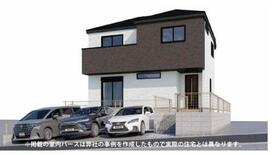 兵庫県神戸市北区広陵町３丁目
