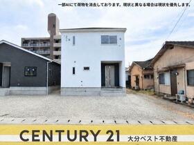 大分県大分市萩原２丁目