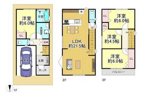 大阪府大阪市住吉区南住吉２丁目