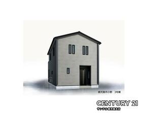 鹿児島県鹿児島市小野３丁目