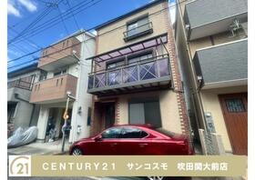 大阪府吹田市原町４丁目