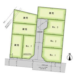 千葉県船橋市二和西５丁目