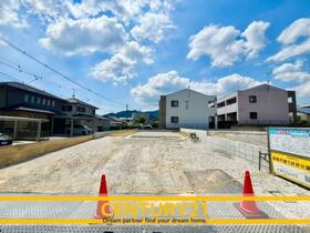 佐賀県鳥栖市弥生が丘４丁目